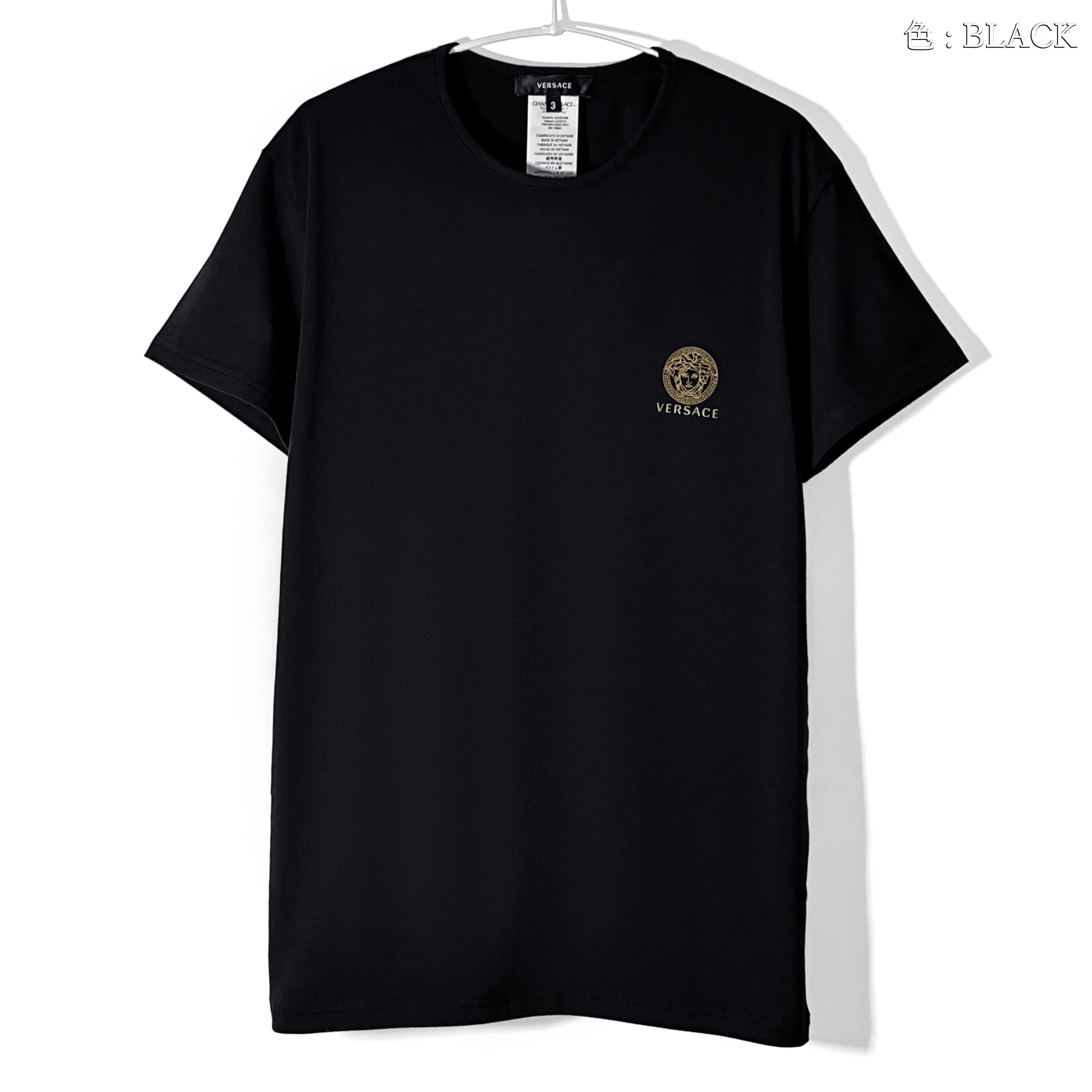 VERSACE  |Medusa undershirt