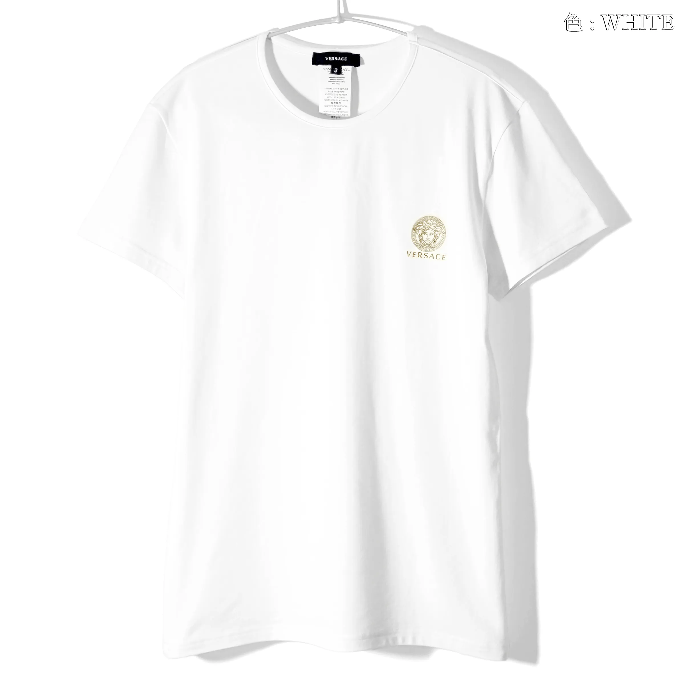 VERSACE  |Medusa undershirt